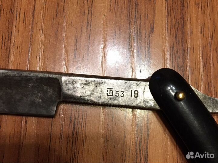 Опасная бритва