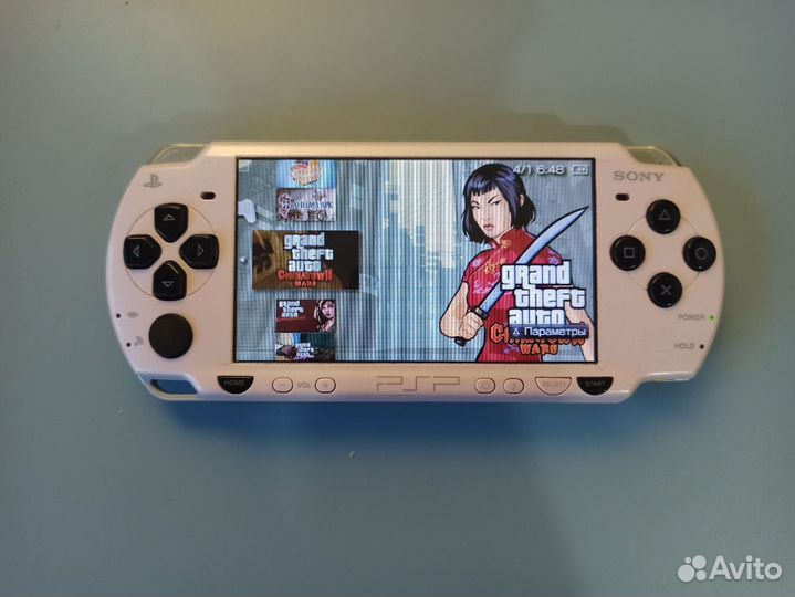 Psp 2000