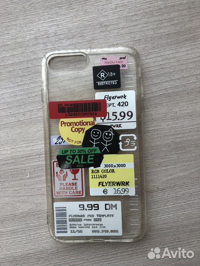 Чехол на iPhone 7 8 plus