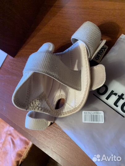 Ортез лучезапястный