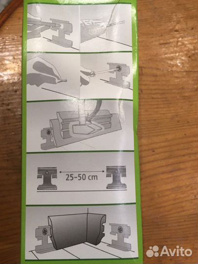 Крепление для плинтусов