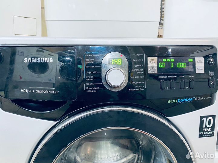 Стиральная машина Samsung VRTplus