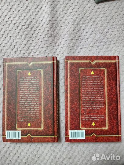 Ходящие в ночи