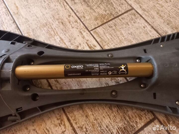 Вейвборд oxelo