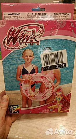 Надувной круг Винкс розовый