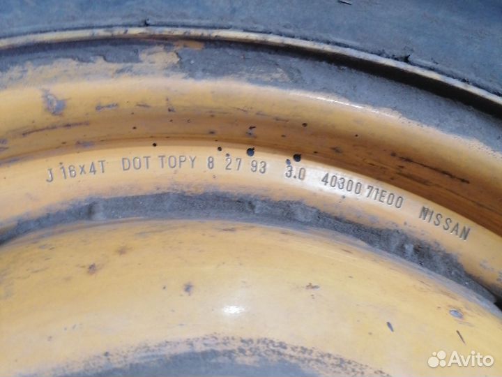 Банан докатка