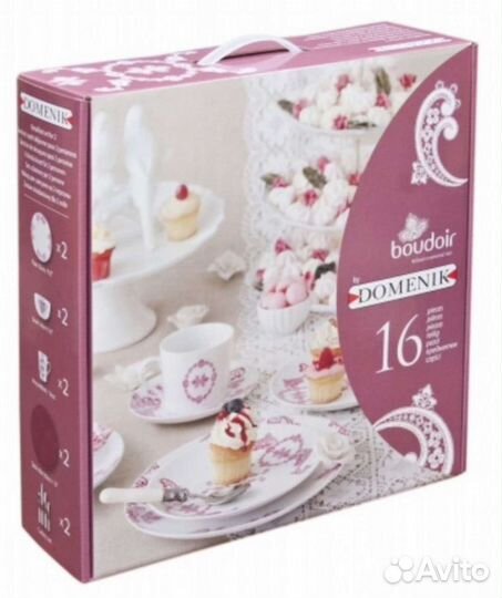 Столовый сервиз новый