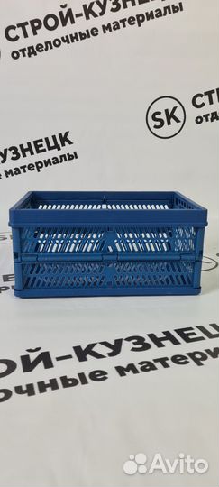 Ящики пластиковые складные