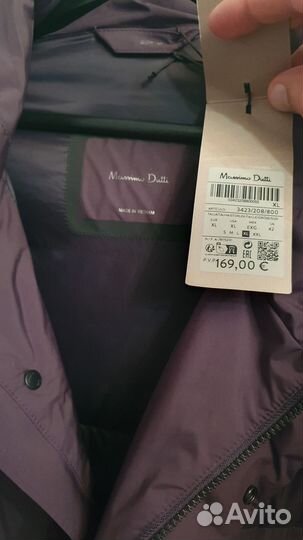 Massimo dutti пуховик мужской