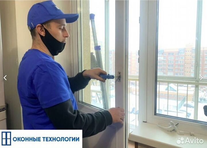 Ремонт пластиковых (пвх) окон. Бесплатный выезд