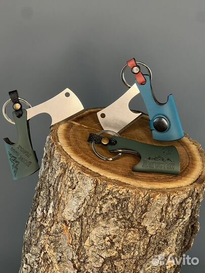 Брелоки режущие