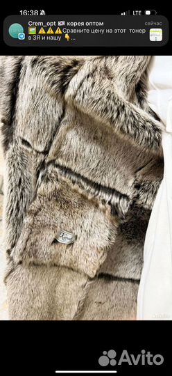 Дубленка женская