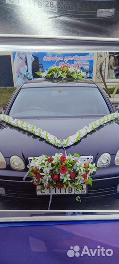 Украшение на автомобиль