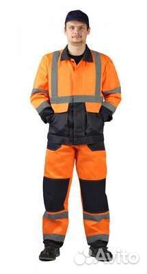 Рабочий костюм