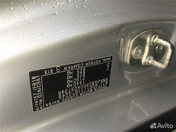 Разбор на запчасти Toyota Yaris 2005-2011