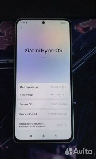 Xiaomi Redmi Note 13, 8/256 ГБ