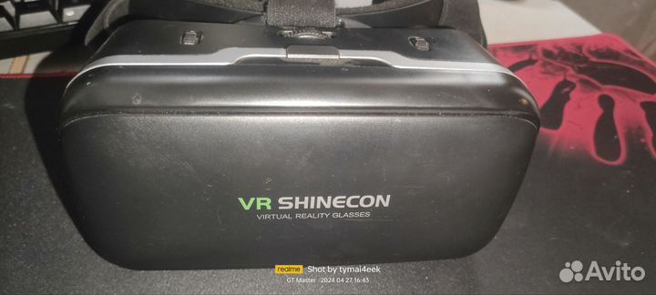 Vr shinecon