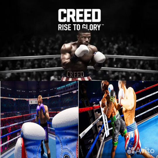 Vr очки прокат