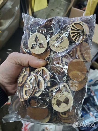 Брелки для ключей