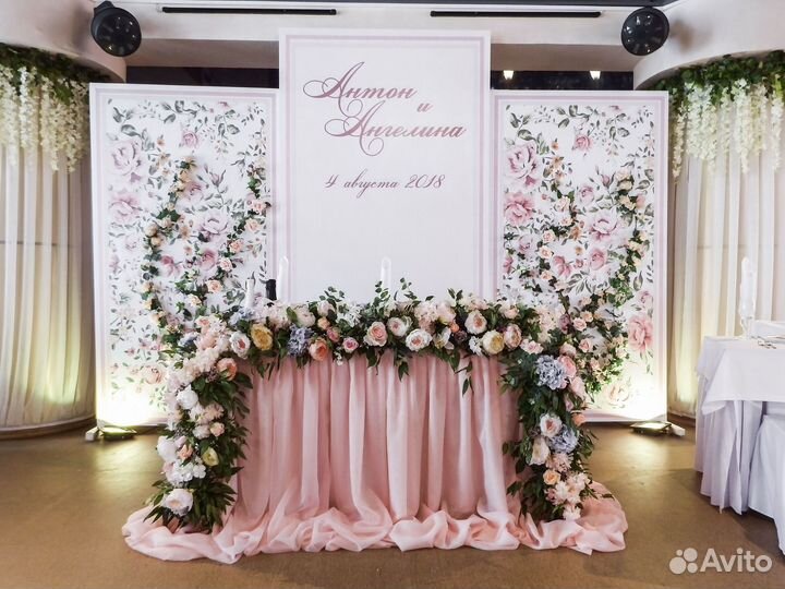 Оформление для свадьбы