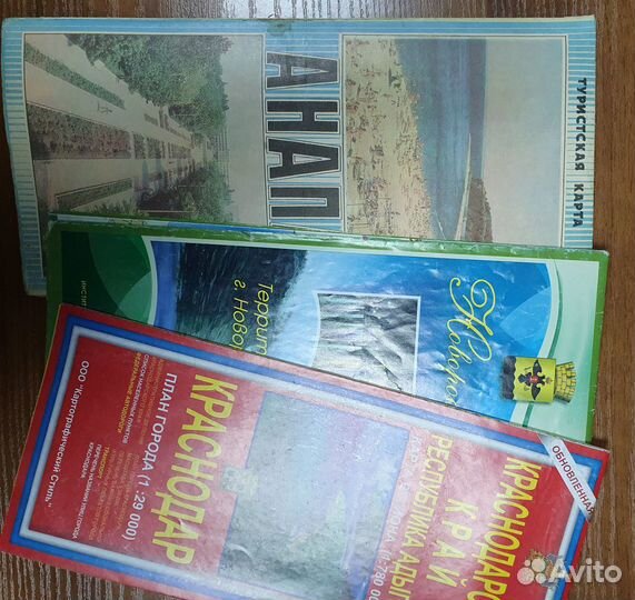 Туристические карты на русском и английском языках