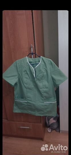 Спецодежда женская