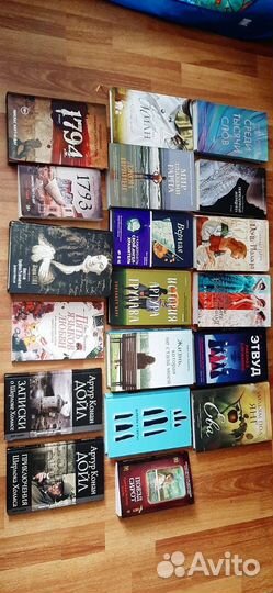 Книги разные