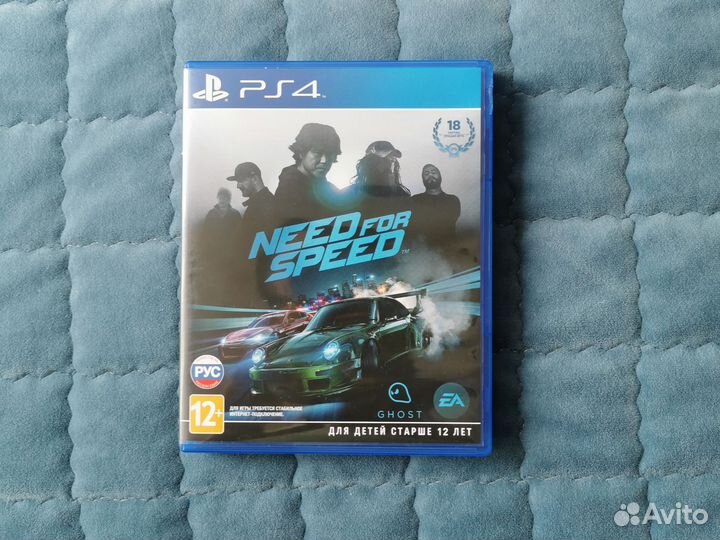 Need for speed ps4