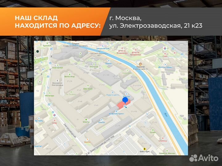 Душ гигиенический 1 вид струи kludi 389980576