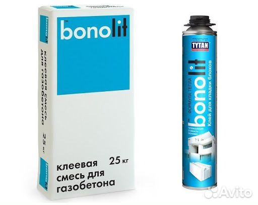 Газоблок пеноблок