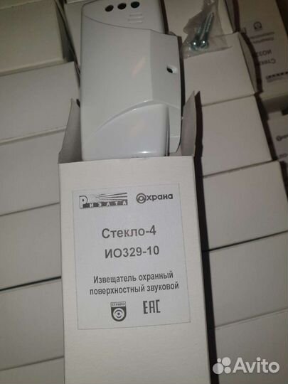 Датчик разбития стекла (Стекло 4 )
