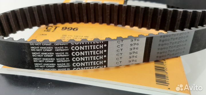 Ремень грм на ваз 2110-2112 Contitech