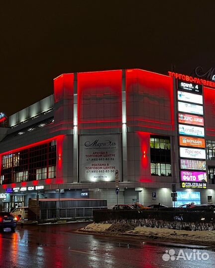 Беспроводные наушники jbl