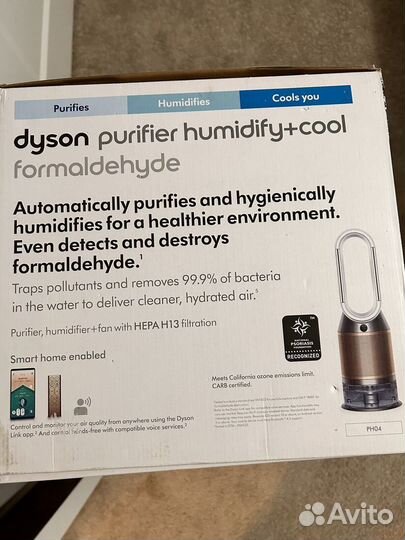 Dyson очиститель увлажнитель PH 04 сер/зол