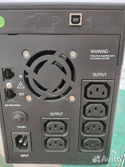 Ибп бесперебойник