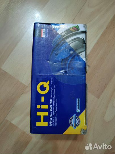 Колодки тормозные передние на kia soul 2015