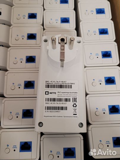 PLC адаптер Powerline Rotek SA-P1001, только опт