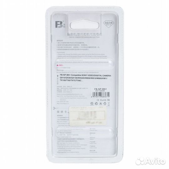 Аккумулятор FB NP-BN1 для Sony DSC-W670, W630, W61