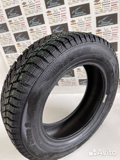 Cordiant Snow Cross 2 195/55 R15 89T