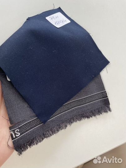 Ткань костюмная Италия