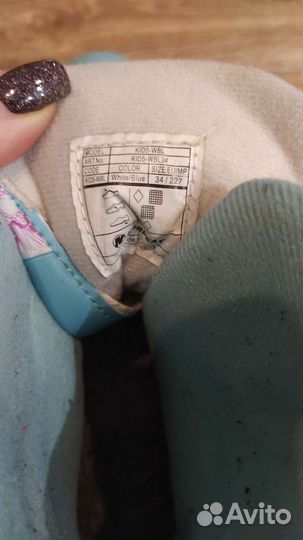 Коньки раздвижные 34 37