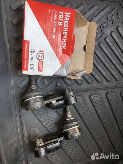 Рулевые наконечники ваз