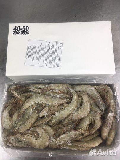 Креветка Иран 40/50