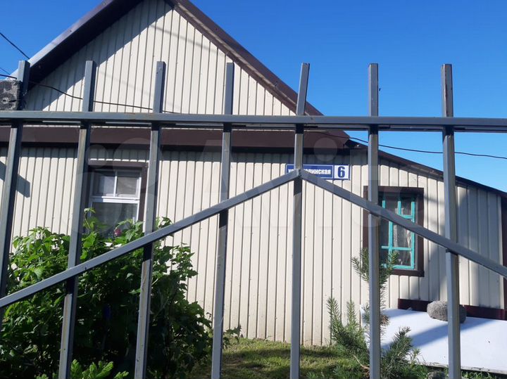 Дом 39 м² на участке 15 сот.