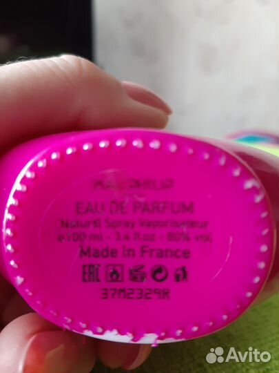 BlackberryMax Philipedp