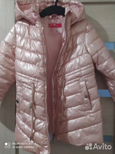 Верхняя одежда для девочек 104 пакетом