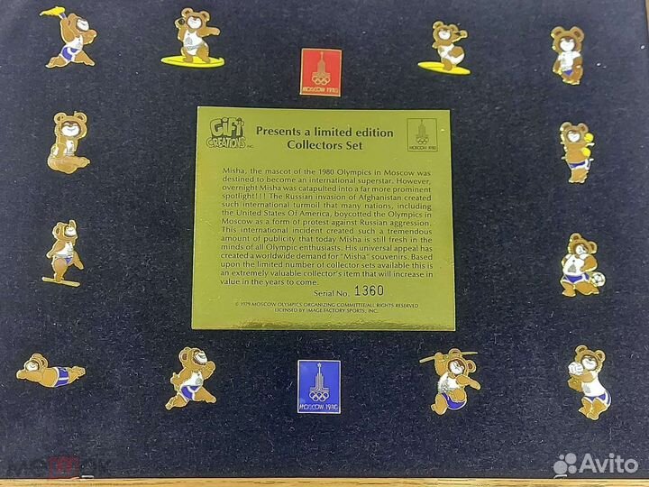Мишка Олимпийский набор знаков США в рамке