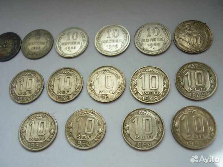 Наборы монет и Красная книга СССР-20114год