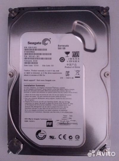 Жесткий диск 500 GB