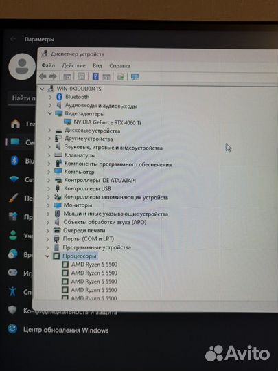 Игровой компьютер rtx 4060ti